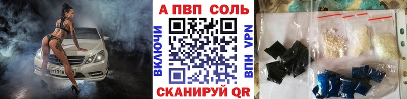 Купить закладку Мелеуз COCAIN  Меф мяу мяу  СОЛЬ  Гашиш 