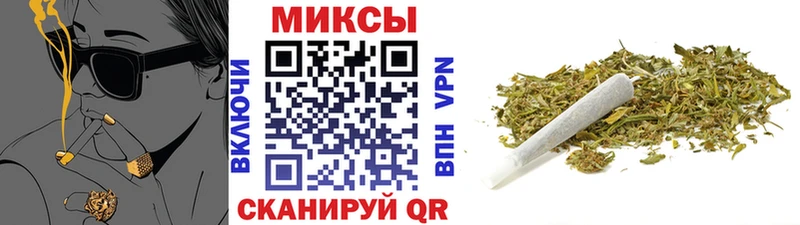 Бутират оксибутират  как найти наркотики  гидра tor  Мелеуз 