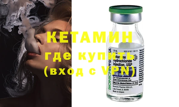 МДМА Аркадак