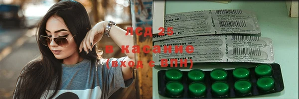 spice Надым