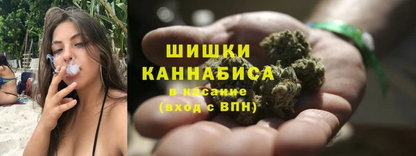 МДМА Аркадак