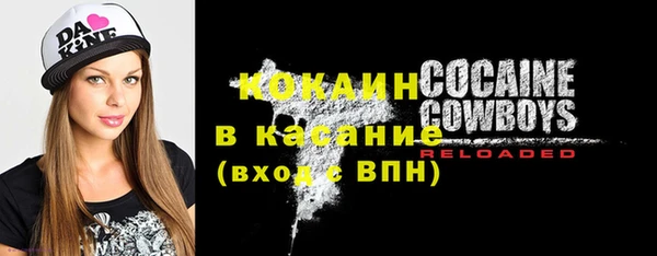МДМА Аркадак