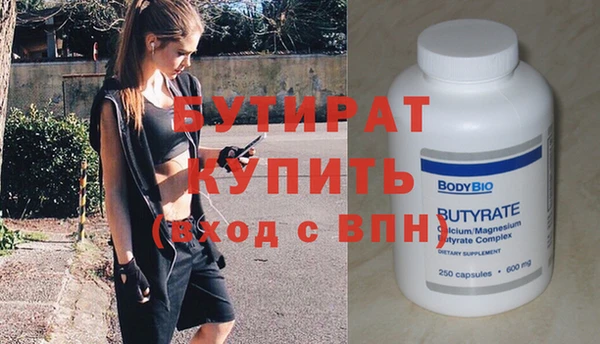 хмурый Арсеньев