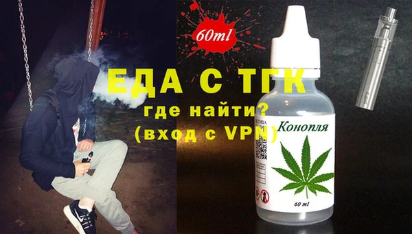СК Наволоки