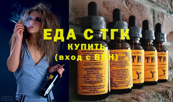 хмурый Арсеньев
