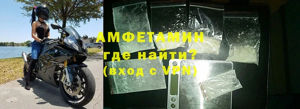 МДМА Аркадак