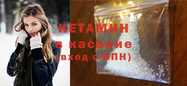 хмурый Арсеньев